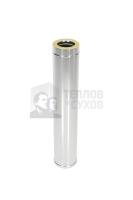 Труба ТиС Термо L1000 ТТ-Р (430-0,8/430)